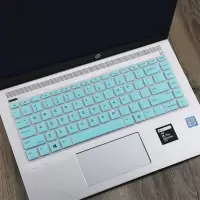 hp/惠普战66二代prog114寸笔记本键盘保护膜probook445rg6/446g3/440g3/430|半透薄荷