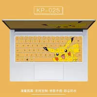 可爱卡通键盘膜华为荣耀matebook14定制联想pro13小新惠普15.6星小米air1|KP-025[留言电脑型号]