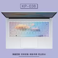 可爱卡通键盘膜华为荣耀matebook14定制联想pro13小新惠普15.6星小米air1|KP-038[留言电脑型号]