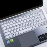 适用于宏碁传奇14英寸新一代7nm六核处理器笔记本键盘膜|半透白色-买1送1