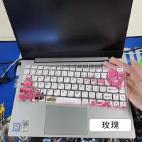 14寸联想g40-70/45/30/75/80笔记本键盘保护膜14寸电脑按键防尘套凹凸贴膜80e1/fy/|半透玫瑰()