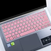 适用于宏碁传奇14英寸新一代7nm六核处理器笔记本键盘膜|半透浅粉-买1送1
