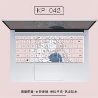 可爱卡通键盘膜华为荣耀matebook14定制联想pro13小新惠普15.6星小米air1|KP-042[留言电脑型号]