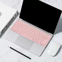 macbookpro键盘膜苹果电脑13.3寸air笔记本13贴膜12保护膜15mac快捷os|[透光版蔷薇粉]请备注型号