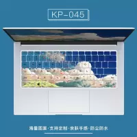 可爱卡通键盘膜华为荣耀matebook14定制联想pro13小新惠普15.6星小米air1|KP-045[留言电脑型号]