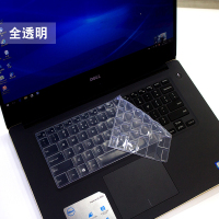 dell戴尔xps15-95707590笔记本电脑13-93509360键|【XPS15-9570/7590】硅胶透明