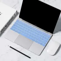 macbookpro键盘膜苹果电脑13.3寸air笔记本13贴膜12保护膜15mac|[透光版舒缓蓝]请备注型号
