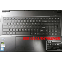 神舟战神z7m笔记本键盘膜ct5na电脑k670d|新款K680EK670EK680DK670D[超薄TPU]J07编号