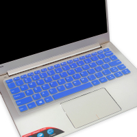 联想13.3英寸ideapad710s-13ikb小新air13.3pro笔记本手提电脑键盘贴膜全覆盖防|半透蓝色