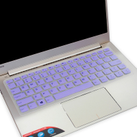联想13.3英寸ideapad710s-13ikb小新air13.3pro笔记本手提电脑键盘贴膜全覆盖防|半透紫色
