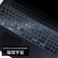 dell戴尔g7游匣g5笔记本g3电脑键盘膜15.6寸全覆盖保护贴膜7588创|戴尔彩绘键盘膜-璀璨宇宙[拍下留言型号]