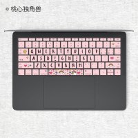 macbookpro键盘贴膜macair键盘膜苹果笔记本电脑|桃心独角兽_拍下请务必留言机器底部以“A”开头的编码