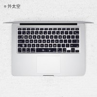 macbookpro键盘贴膜macair键盘膜苹果笔记本电脑|外太空_拍下请务必留言机器底部以“A”开头的编码