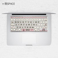 macbookpro键盘贴膜macair键盘膜苹果笔记本电脑|萌SPACE_拍下请务必留言机器底部以“A”开头的编码