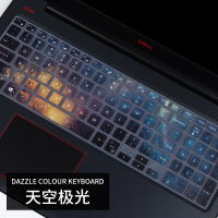 dell戴尔g7游匣g5笔记本g3电脑键盘膜15.6寸全覆盖保护贴膜7588创|戴尔彩绘键盘膜-天空极光[拍下留言型号]