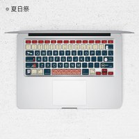 macbookpro键盘贴膜macair键盘膜苹果笔记本电脑|夏日祭_拍下请务必留言机器底部以“A”开头的编码