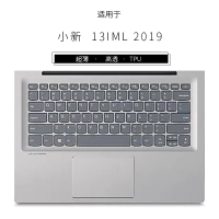 适用联想小新152020键盘保护膜air14/air15笔记本pro13电脑13|小新13IML2019高透TPU键盘膜