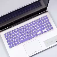 键盘保护膜适用于15.6寸华硕vivobook15s笔记本顽石六代fl8700f|半透紫色【买1送1】
