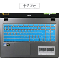 宏基暗影骑士4 擎 3锐龙版键盘保护贴膜nitro 5笔记本an515-54|暗影骑士2蓝色半透
