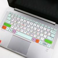 适用于2020联想扬天威6键盘膜14寸十代笔记本电脑全覆盖防尘功能保护贴|Word快捷键