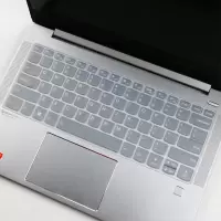 适用于2020联想扬天威6键盘膜14寸十代笔记本电脑全覆盖防尘功能保护贴|透明专用