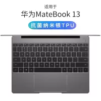 华为matebook14键盘膜1315荣耀magicbookpromated15|华为Matebook13[纳米抗菌膜]