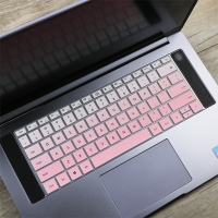 华为荣耀笔记本magicbook pro2020款16.1英寸轻薄电脑键盘保护膜|渐变粉色拍下发2张