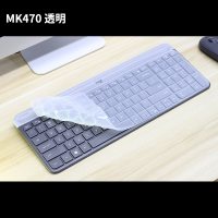 罗技k580mk470mk275mk120k780mk315mk235蓝牙键盘保护膜手|MK470|K580键盘膜-透明