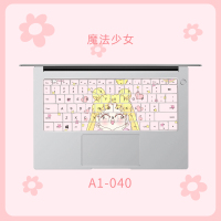 华为matebook14键盘膜13电脑键盘贴纸d14按键贴荣耀magicboo|A1-040[魔法少女]请留言具体型号