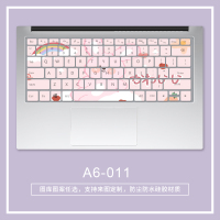 微软surface键盘膜laptop笔记本键盘防尘膜surfacepro4/5/6surf|A6-011(留言电脑型号)