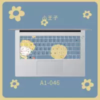 华为matebook14键盘膜13电脑键盘贴纸d14按键贴荣耀magicboo|A1-046[小王子]请留言具体型号