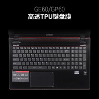 msi微星gs65笔记本ge60电脑gt72键盘膜gp62gl62mgv62gl6|GE60.GP60-高透TPU键盘膜