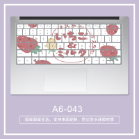 微软surface键盘膜laptop笔记本键盘防尘膜surfacepro4/5/6surf|A6-043(留言电脑型号)