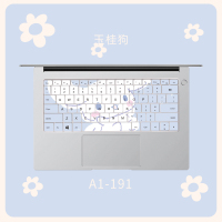 华为matebook14键盘膜13电脑键盘贴纸d14按键贴荣耀magicb|A1-191【玉桂狗】请留言具体型号