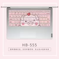 联想小新键盘膜air142020款pro13笔记本电脑152020小新潮7000r720保|HB-555[留言电脑型号]