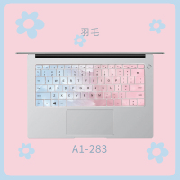 华为matebook14键盘膜13电脑键盘贴纸d14按键贴荣耀magicb|A1-283[羽毛]请留言具体型号