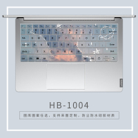 联想小新键盘膜air142020款pro13笔记本电脑152020小新潮7000r720|HB-1004[留言电脑型号]