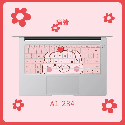 华为matebook14键盘膜13电脑键盘贴纸d14按键贴荣耀magicb|A1-284[福猪]请留言具体型号