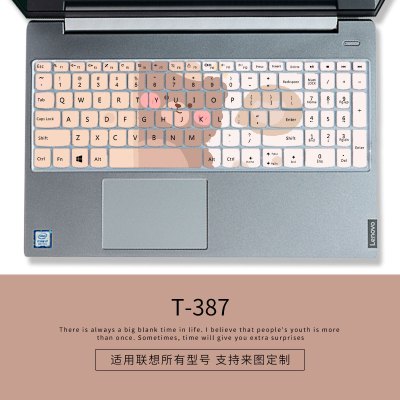 联想小新定制图案可爱硅胶键盘膜air14笔记本pro13电脑152020保护套潮700|T-387【请留言具体电脑型号】