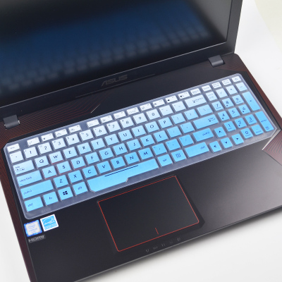 15.6寸华硕飞行堡垒贴膜fx53vd7700 zx53vw fz53笔记本电脑键盘保护膜v套装|渐变蓝色