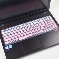 15.6寸华硕飞行堡垒贴膜fx53vd7700 zx53vw fz53笔记本电脑键盘保护膜v套装|渐变粉色