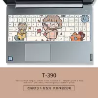 联想小新定制图案可爱硅胶键盘膜air14笔记本pro13电脑152020保护套潮700|T-390[请留言具体电脑型号]