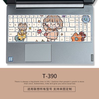 联想小新定制图案可爱硅胶键盘膜air14笔记本pro13电脑152020保护套潮700|T-390[请留言具体电脑型号]