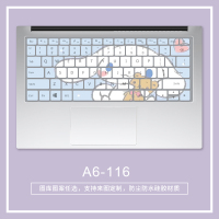微软surface键盘膜laptop笔记本键盘防尘膜surfacepro4/5/6surf|A6-116(留言电脑型号)