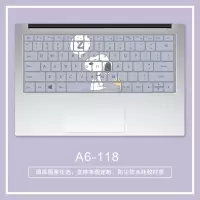 微软surface键盘膜laptop笔记本键盘防尘膜surfacepro4/5/6surf|A6-118(留言电脑型号)