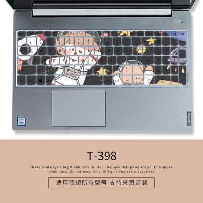 联想小新定制图案可爱硅胶键盘膜air14笔记本pro13电脑152020保护套潮700|T-398[请留言具体电脑型号]