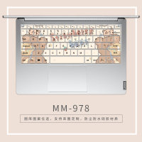 联想小新键盘膜air142020款pro13笔记本电脑152020小新潮7000r720|MM-978[留言电脑型号]