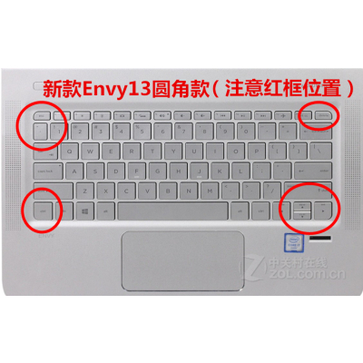 键盘膜适用惠普星15畅游人13/14寸pavilion15.|ENVY-13.3寸(圆角)[银粒子抗菌膜]