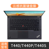 联想thinkpad键盘膜e14笔记本x1电脑t490保护x13|T440/T440p/T440s[抗菌云感膜]