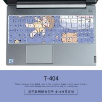 联想小新定制图案可爱硅胶键盘膜air14笔记本pro13电脑152020保护套潮700|T-404【请留言具体电脑型号】